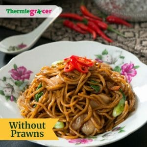 Mee Hailam Without Prawns